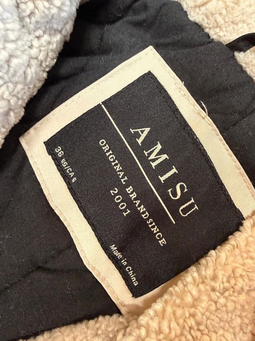 Дамско яке неразличимо от нова марка Amisu S размер