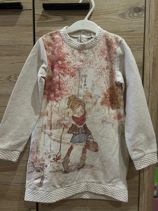 Детски комплект Mayoral 122