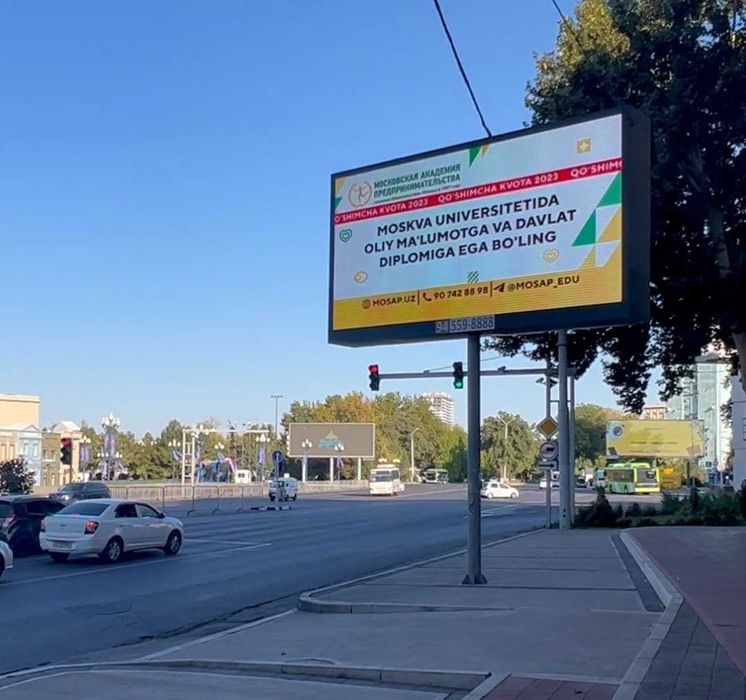 LED ekranlarda reklama — Navoiy • Реклама на LED экранах