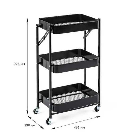 Этажерка для ванной гардеробной кухни металлическая, st4