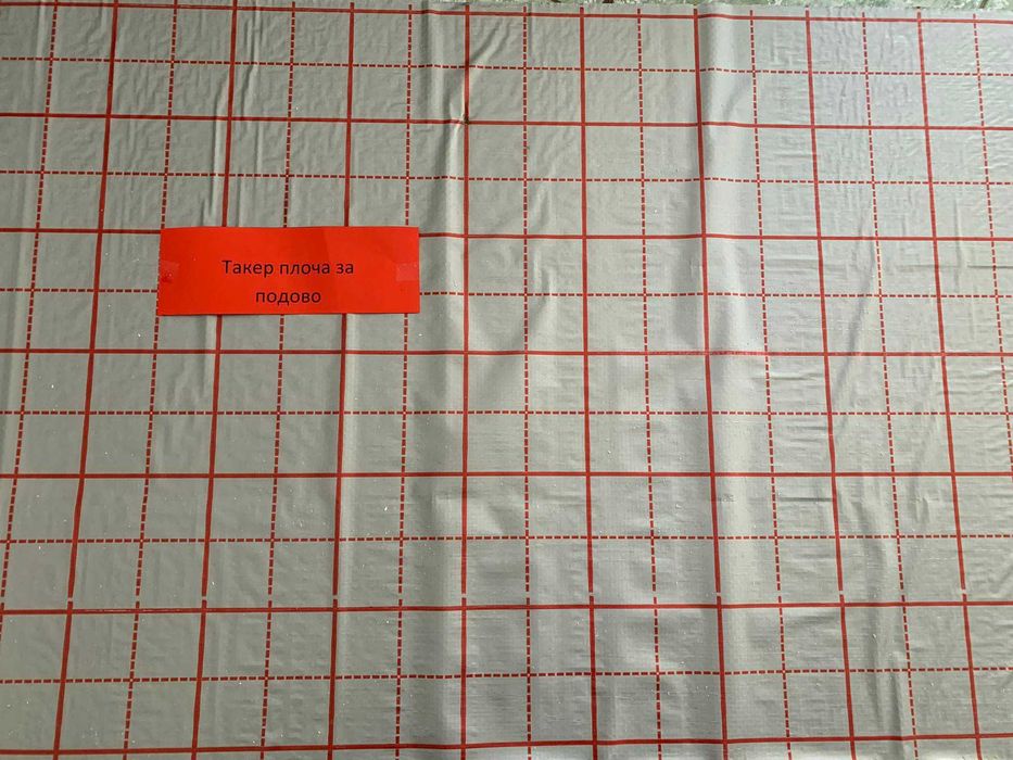 Изолация за подово-такер плоча