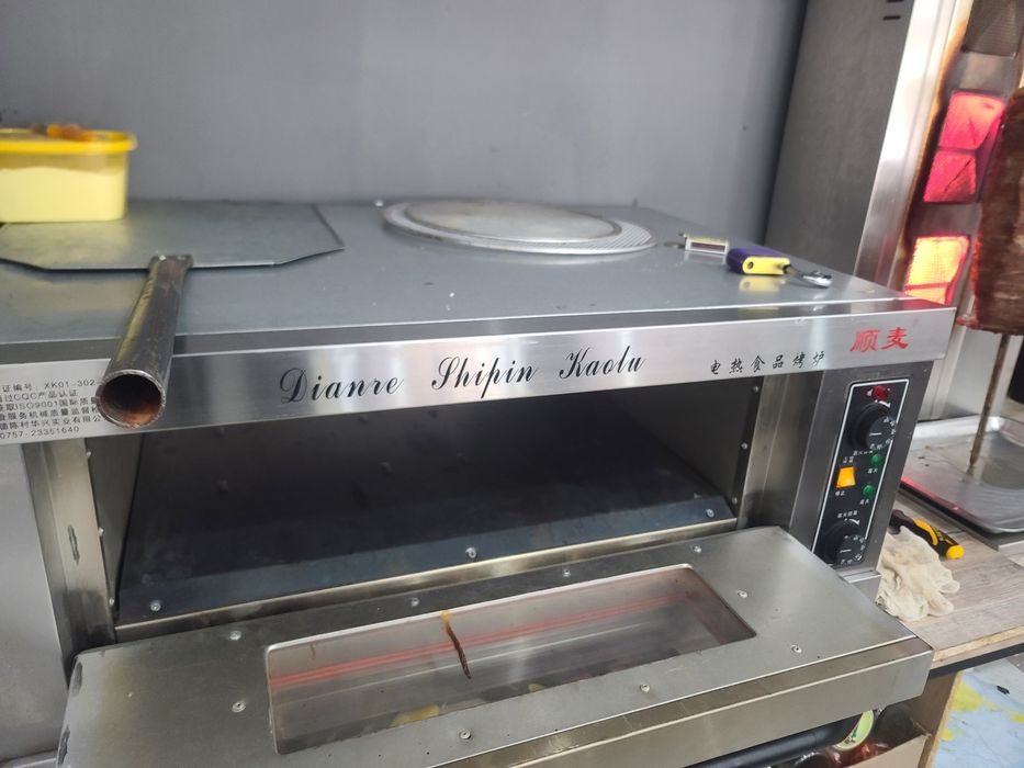 Pechka sotiladi xolat yangi