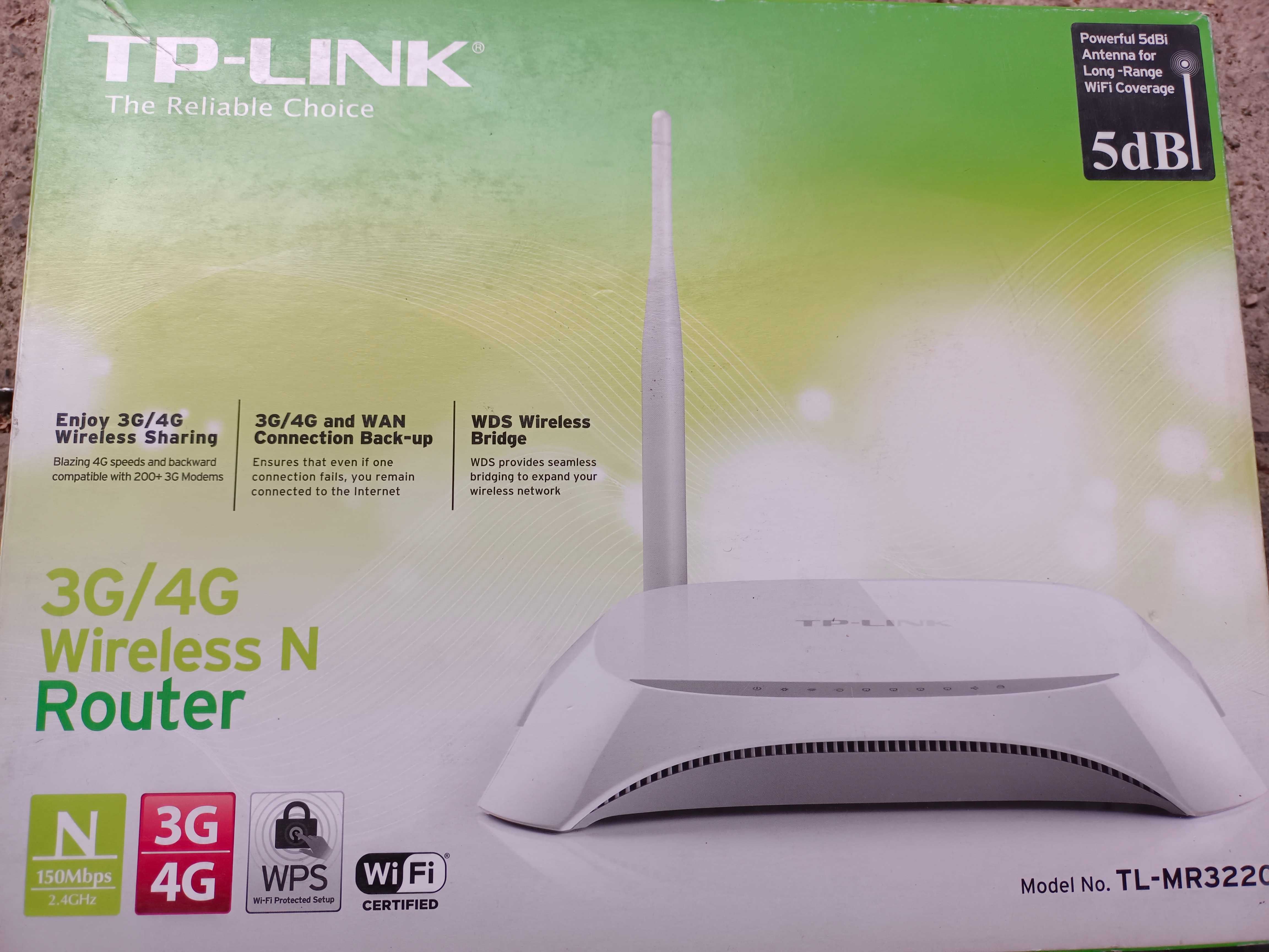 Маршрутизатор TP-LINK