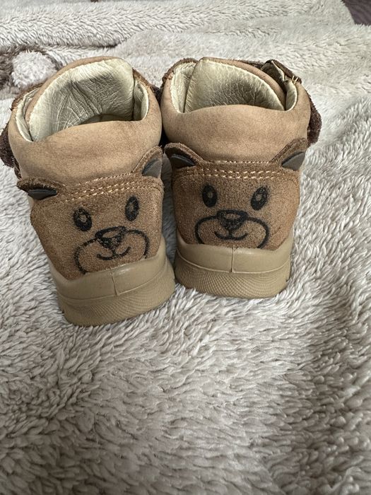 Детски боти Primigi номер 21