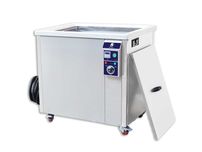 Ултразвукова Вана 480ST 175L