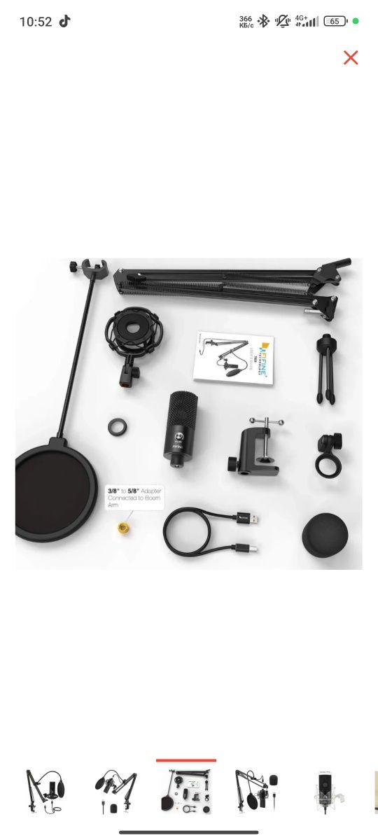 Микрофон FIFINE T669