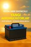 Akumulyator Malibu Akkumulyator 24/7 аккумулятор gentra акумулятор byd