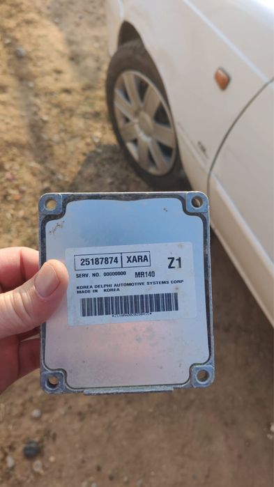 Нексия компьютер сатылады