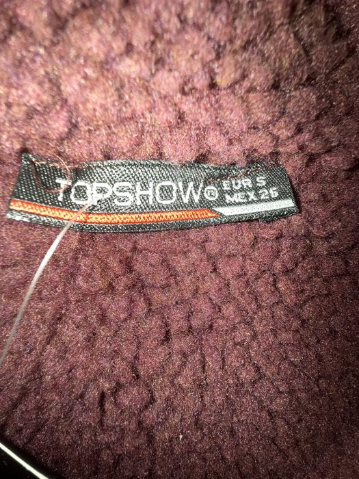 Дамско късо яке, ново!