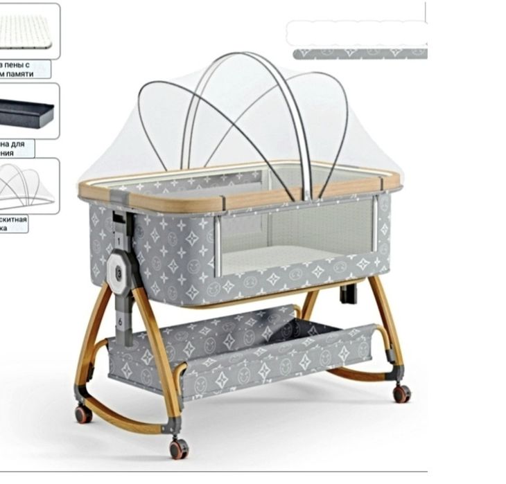 Продаётся  Манеж-кровать