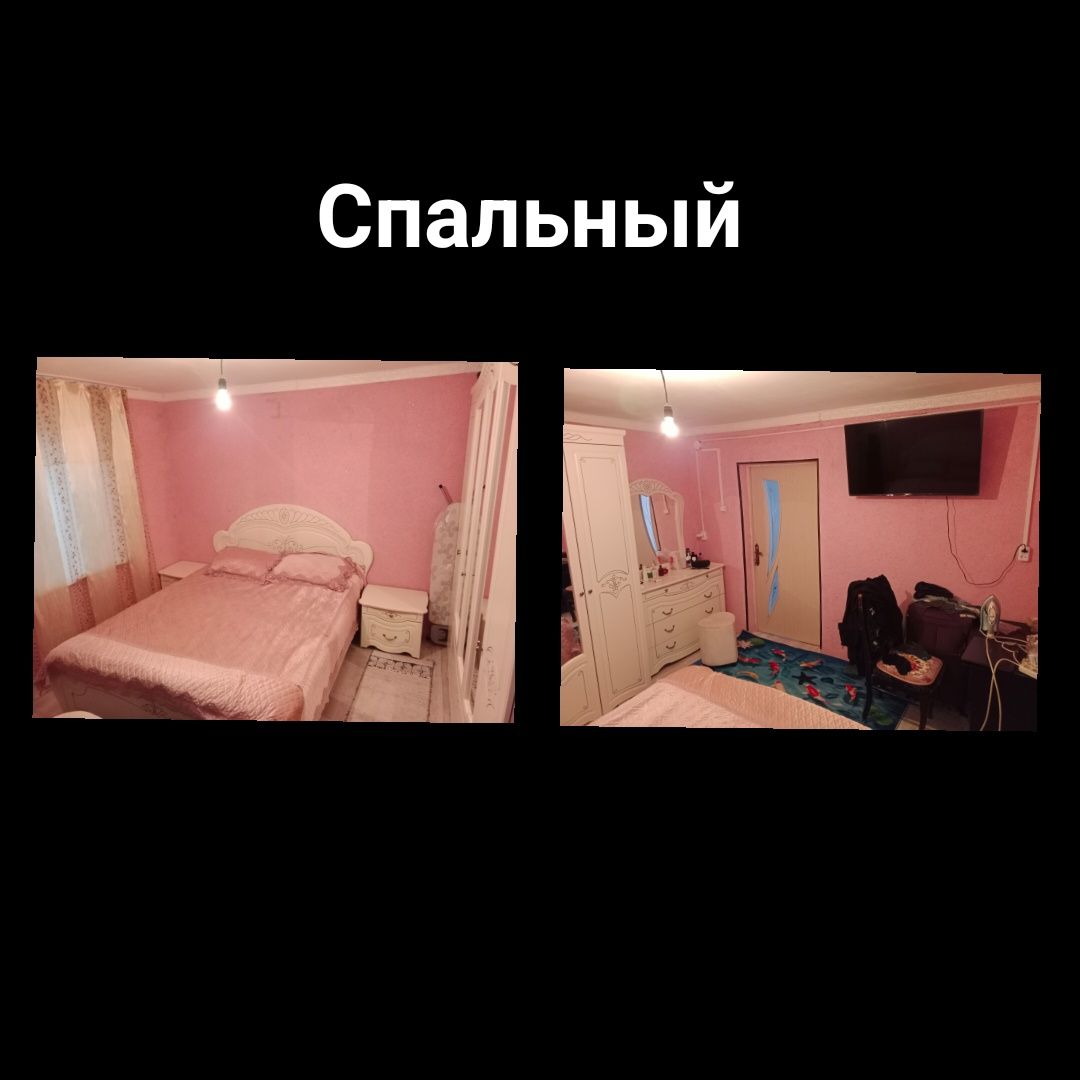 Үй сатылады СТОВАЗ