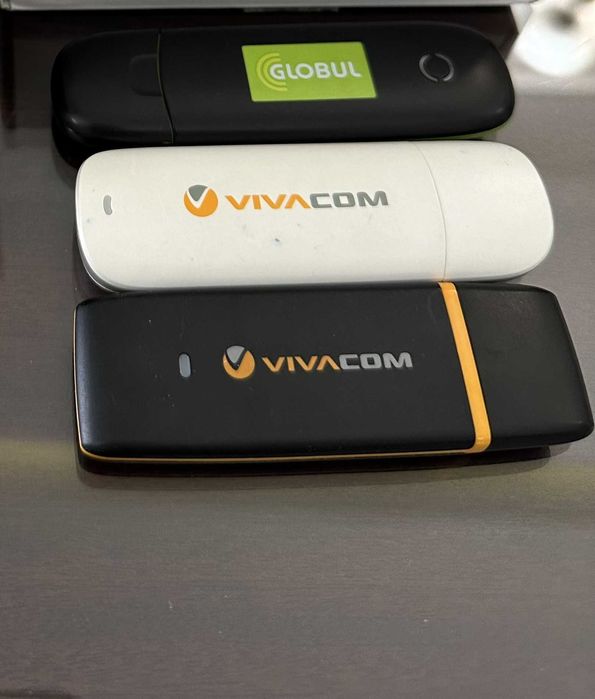 Флашка за интернет