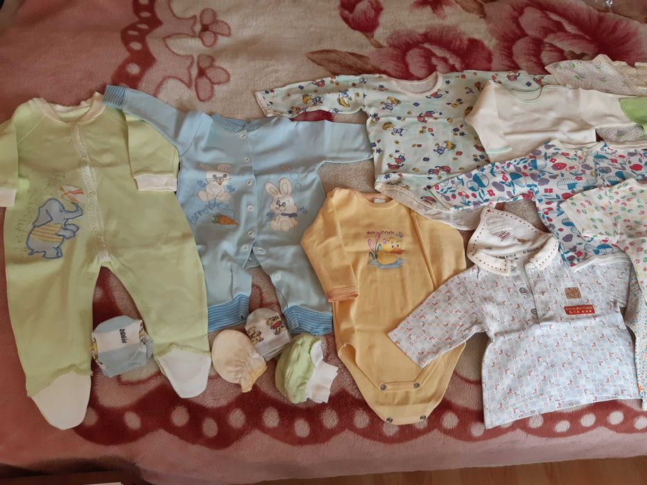 Бебешки и детски дрехи - различна възраст