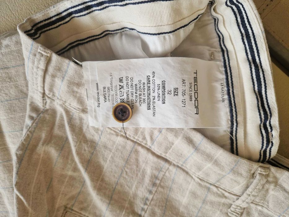 Мъжки ленени бермуди TEODOR