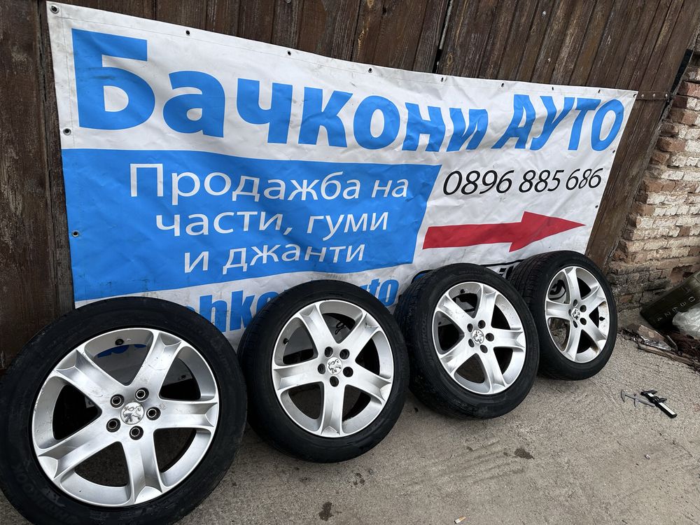 17 5х108 джанти пежо