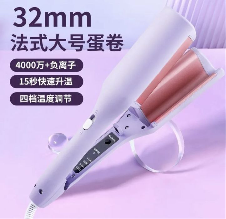 Плойка волна новый