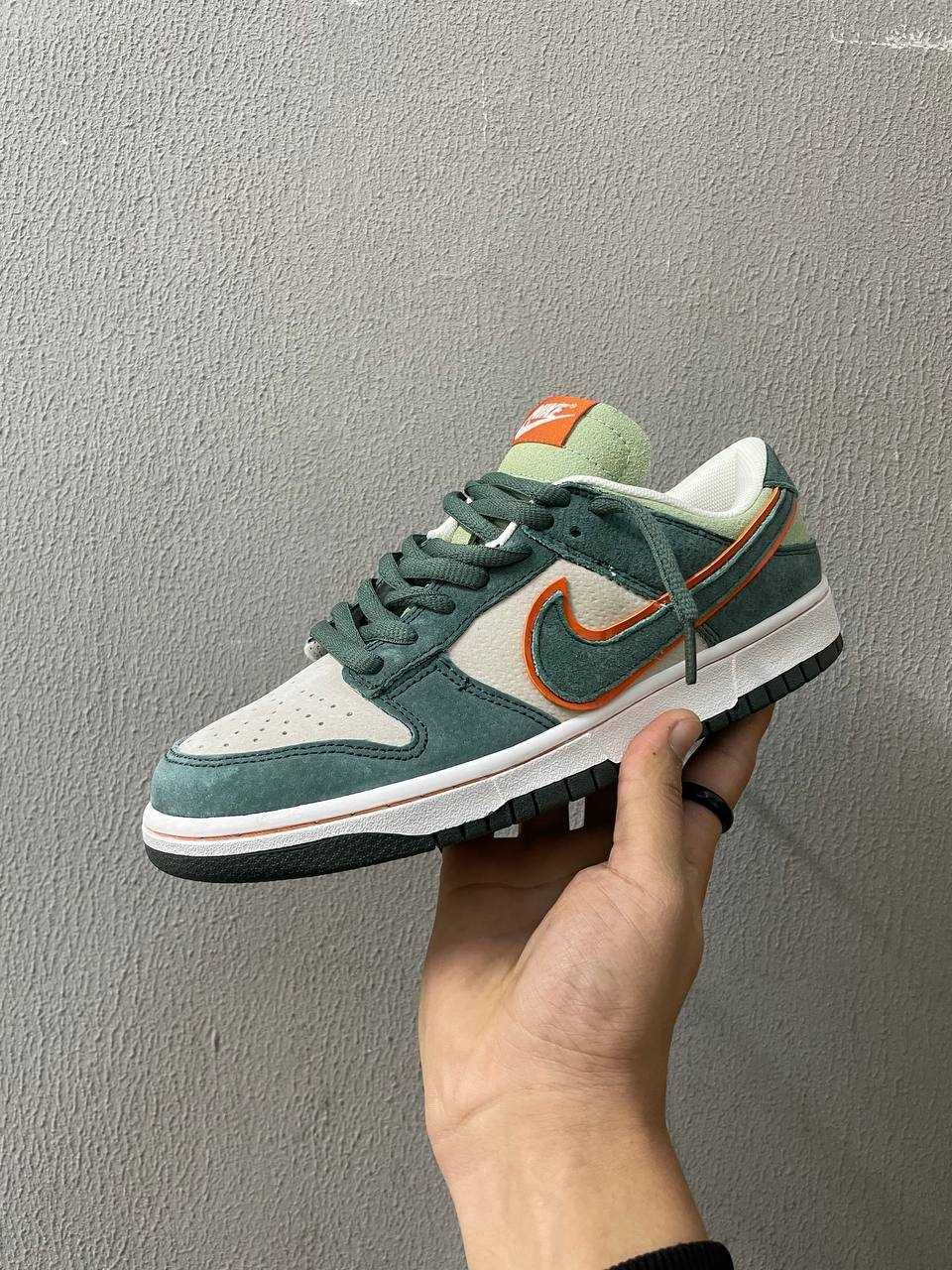 Nike SB Dank nhf 56