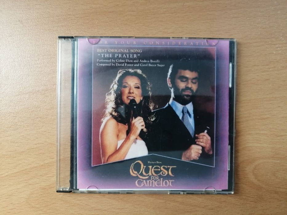 Продавам CD дискове