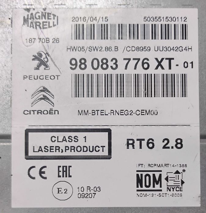 Peugeot / Citroen RT6 RNEG2 навигация