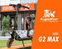 Электросамокат KUGOOKIRIN G2 MAX