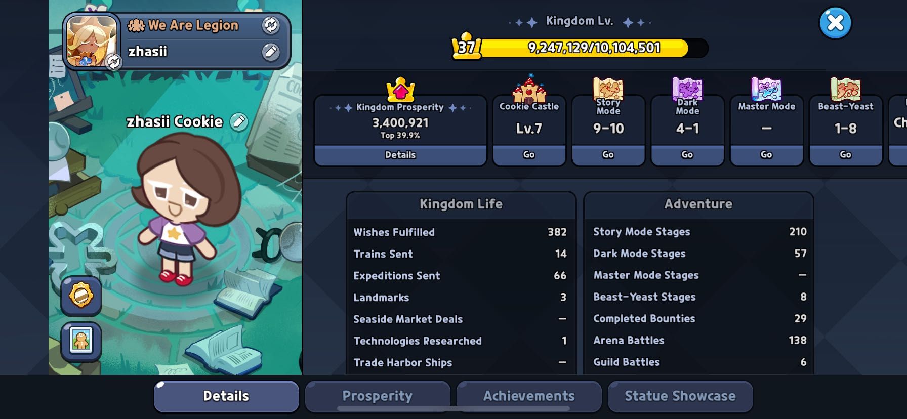 аккаунт в CookieRun: Kingdom СРОЧНО