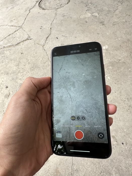 Iphone 11 pro max 64gb srocna