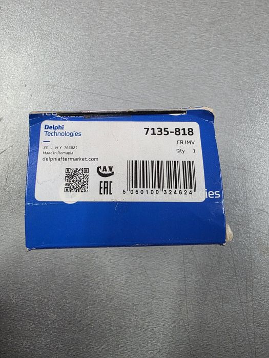 Регулиращ клапан,количество гориво Delphi