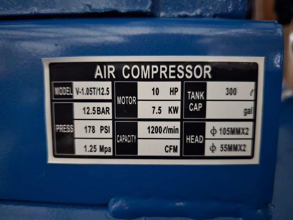 Компресор за въздух 300л.7.5 KW / 10 HР / 12.5 бара.TACH -1200л/мин