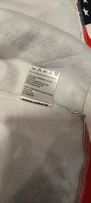 Уникален суитшърт