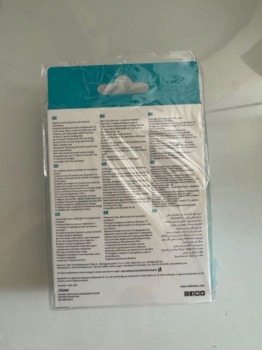 Безжични слушалки