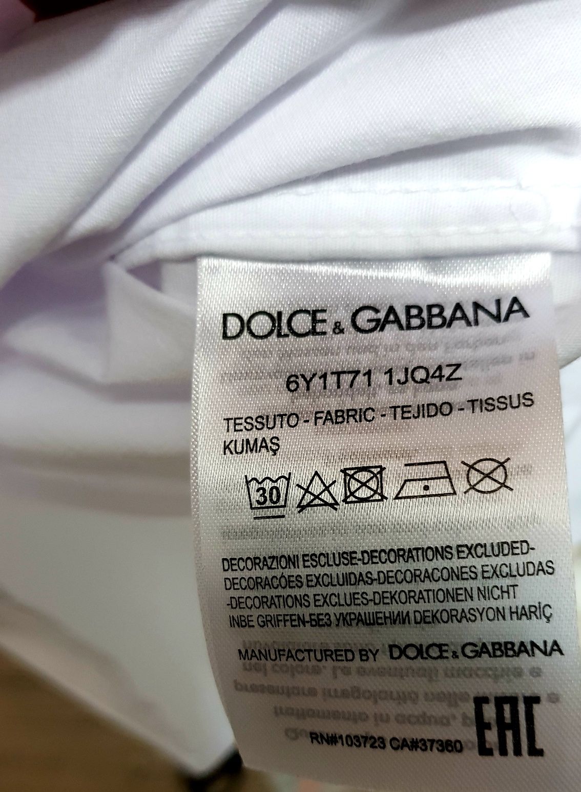 Cămașă cotton  Dolce&Gabbana made in Italy