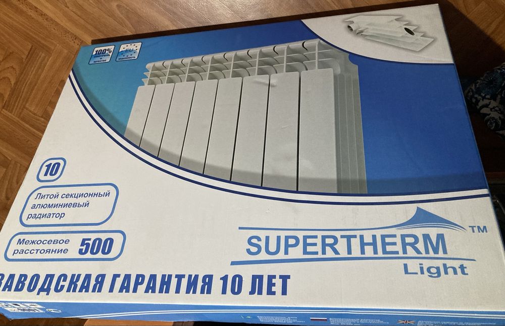 Радиатор отопления Supertherm Light