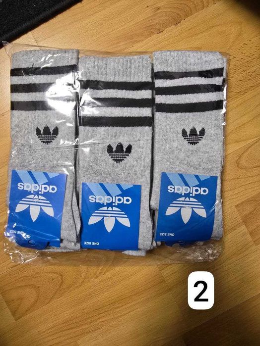 Sosete Nike Adidas lungi