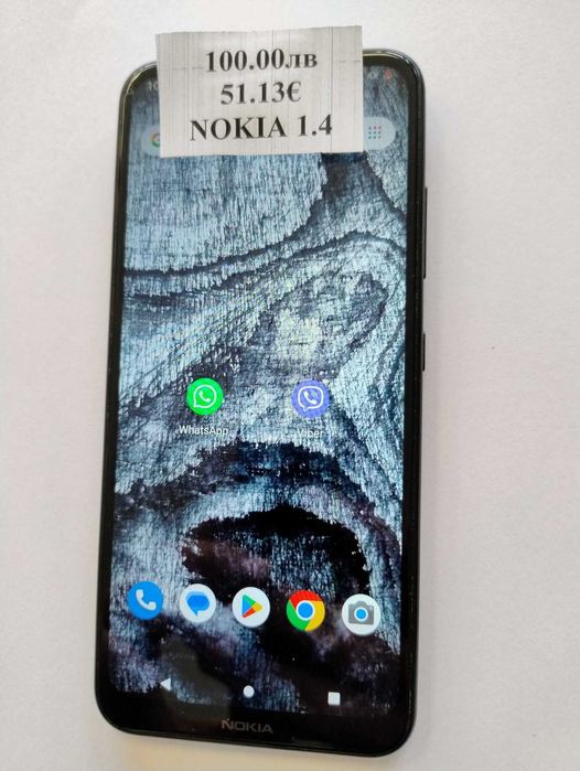 Мобилен телефон Nokia 1.4