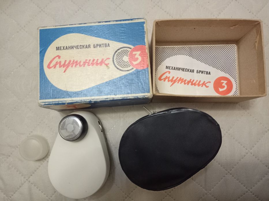 Механическая бритва Спутник