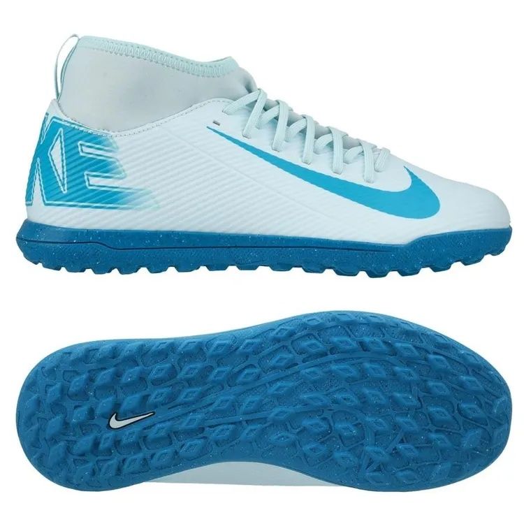 Футболни детски маратонки Nike