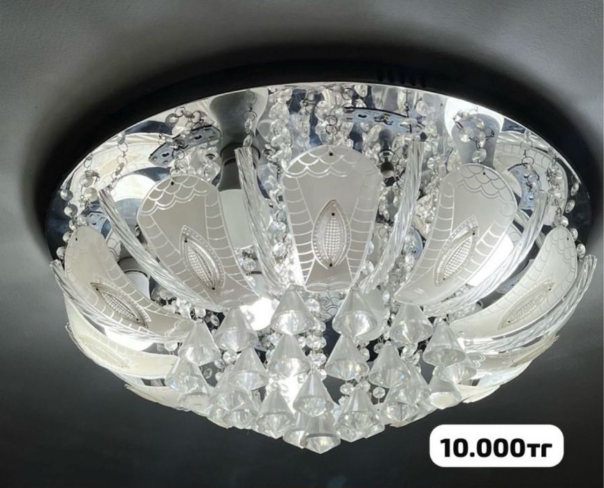 продам срочно люстру