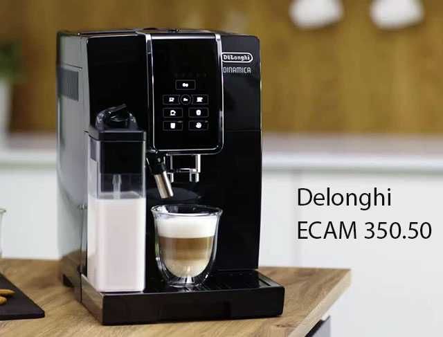 Кофемашина DeLonghi ECAM350.50.B Dinamica 30%Cкидка доставка бесплатно