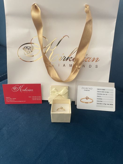 Годежен пръстен от жълто злато 14К с диамант 0,12 ct. Киркориан