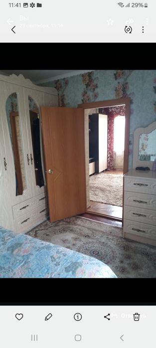 Продам на Аблакетке дом с удобствами