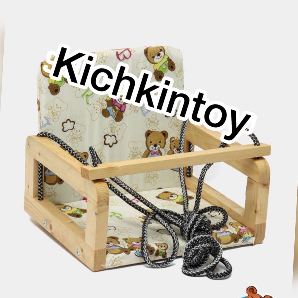 Качели Аргимчок Kachela Arg’imchoq Детский машина Самокат Samokat
