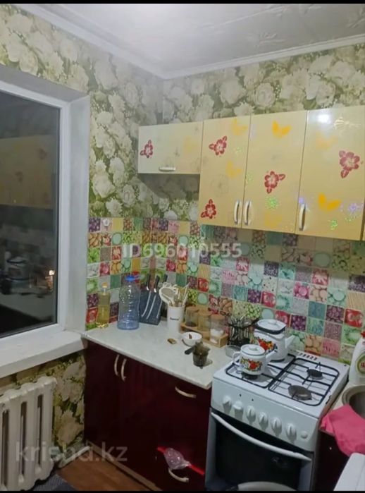 Сдам двухкомнатную квартиру напротив цона