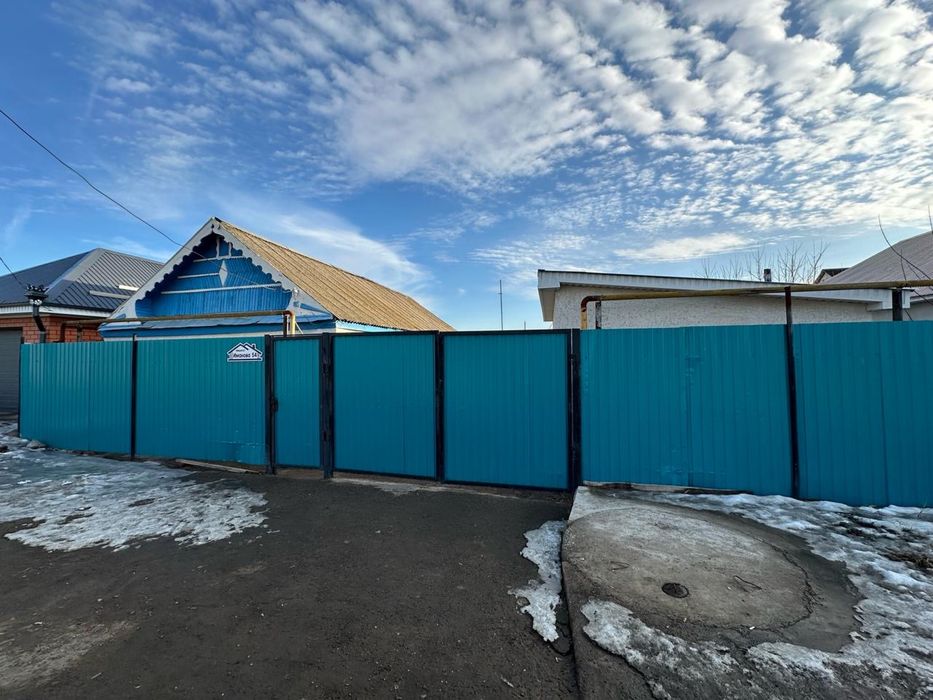 Продаем частный дом, в районе кожцеревого, рядом 12 училище