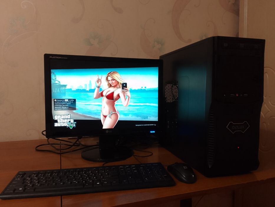 Компьютер в комплекте .