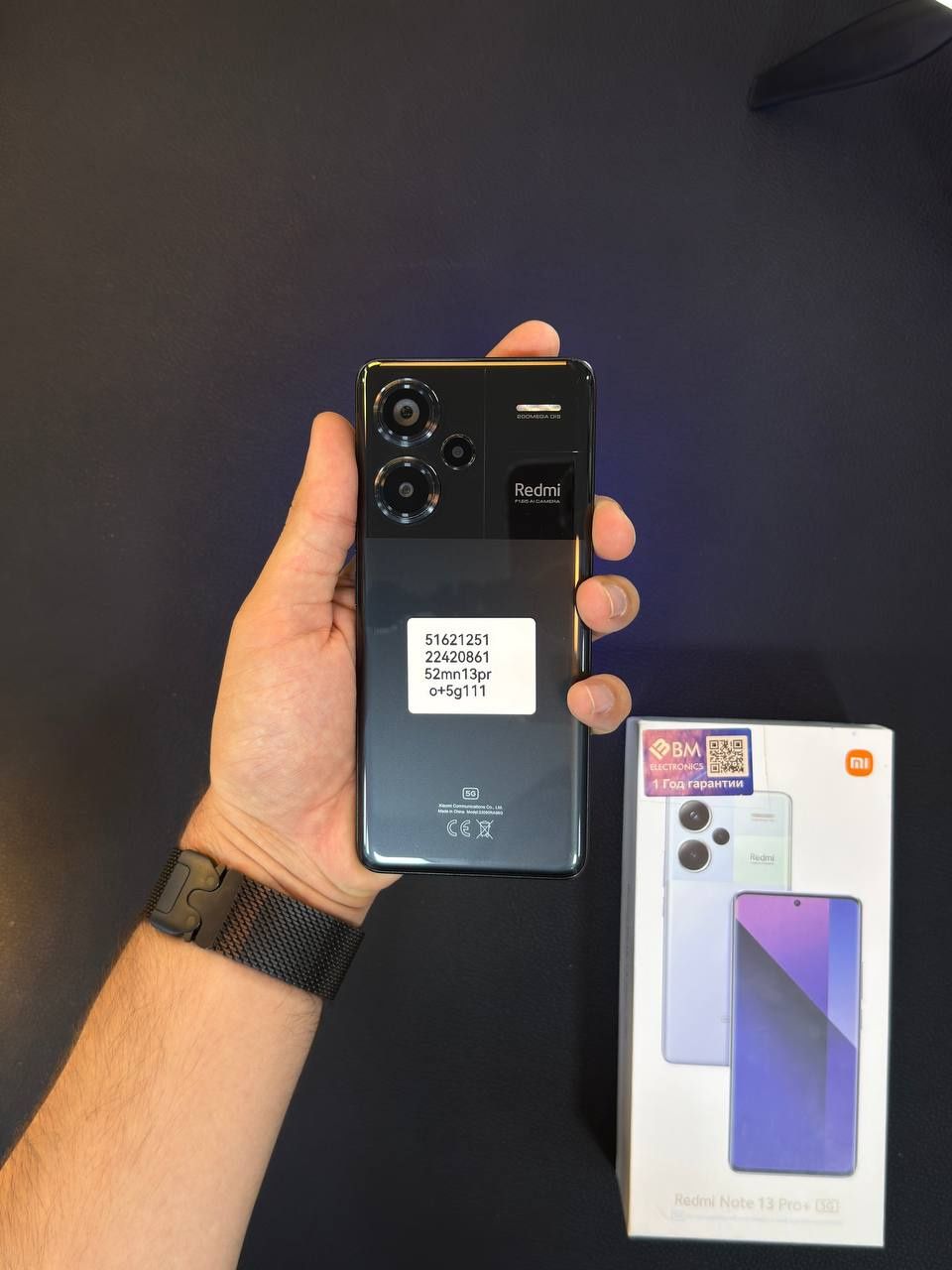 Redmi note 13 pro plus