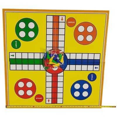 Настолна игра Не се сърди човече 50 х 50см