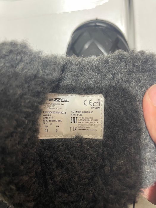 Bocanci inalti Pezzol S3 BOA marimea 43