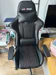 Scaun gaming Legend Nou