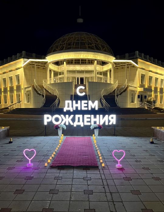 Ростовые куклы холодные фонтаны оформление день рождения и предложения