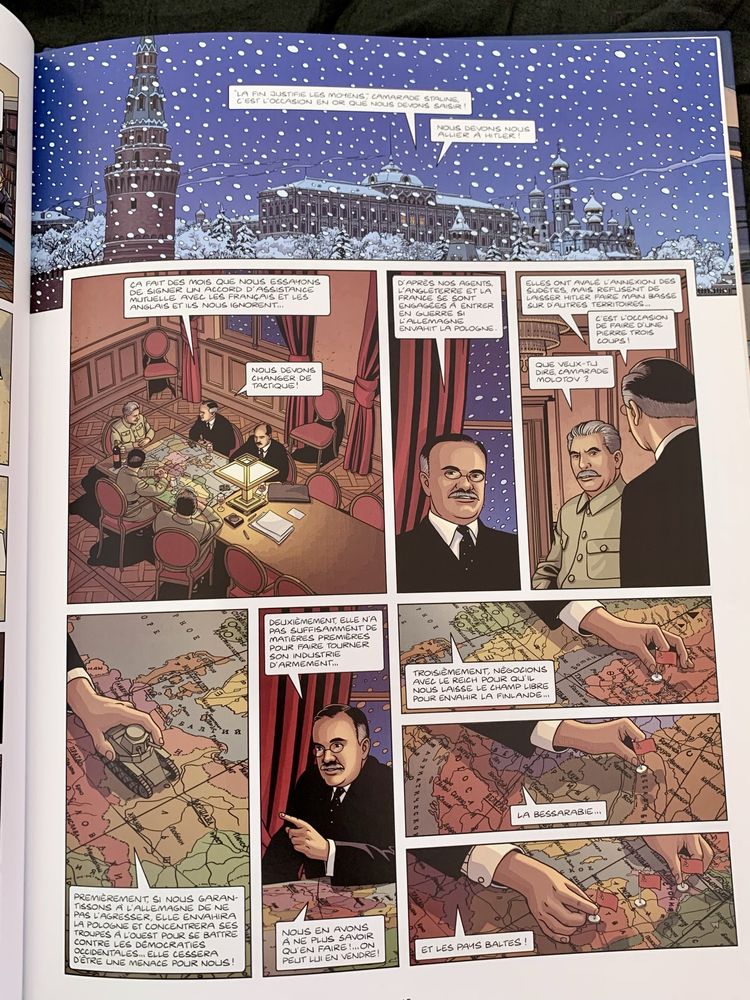 Комикс на френски “Les cinq de Cambridge”, т.1-3 (пълен цикъл)